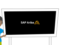 SAP Ariba