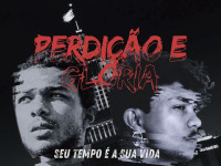 Perdição e Glória